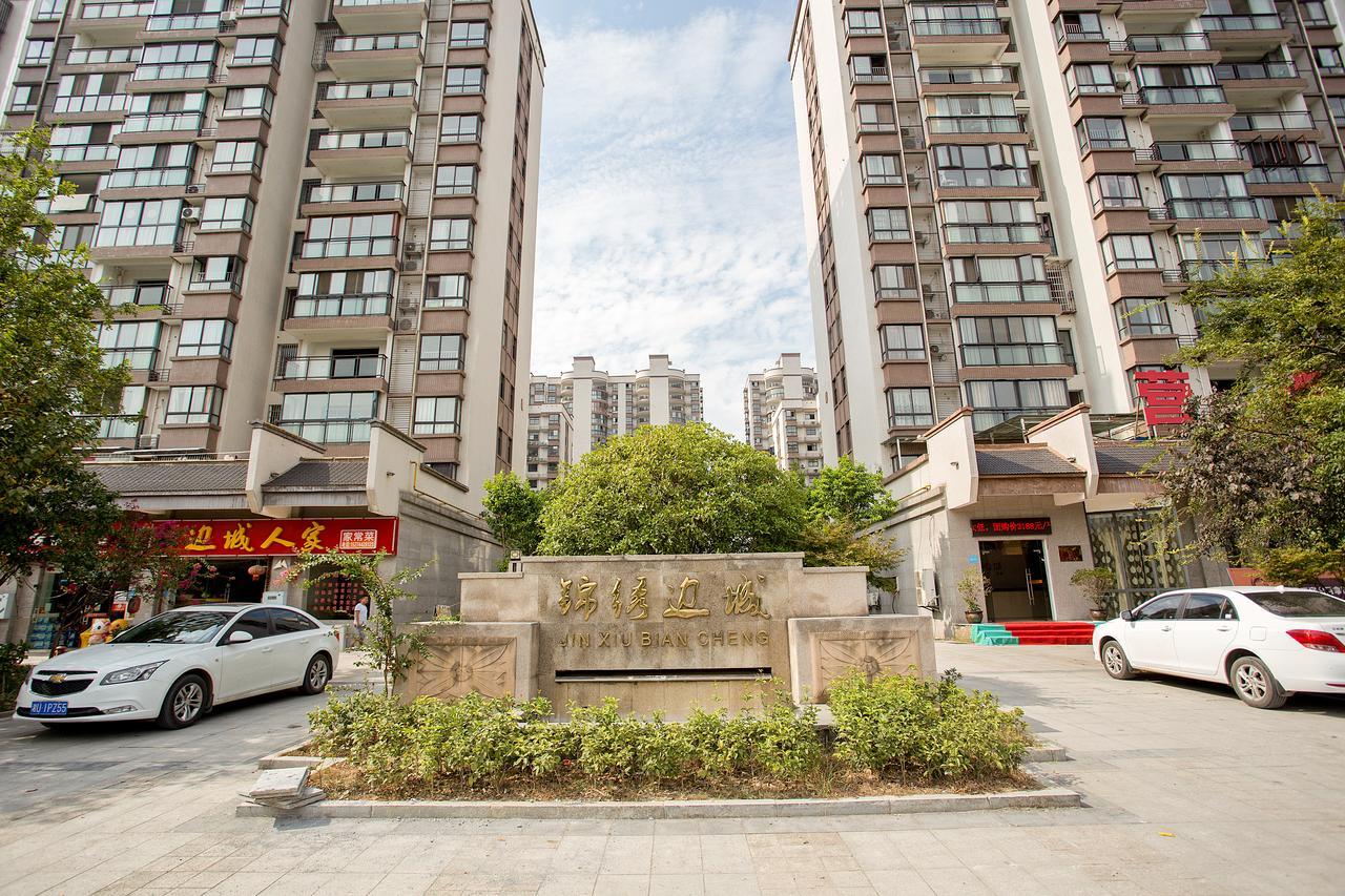 Midsummer Homestay Zhangjiajie Dış mekan fotoğraf
